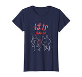 Baka Shirt Funny Anime Manga Rabbit Slap Otaku T-Shirt