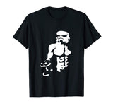 Work out Gym Funny Weight Lifting Fitness T-shirt