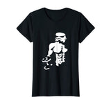 Work out Gym Funny Weight Lifting Fitness T-shirt