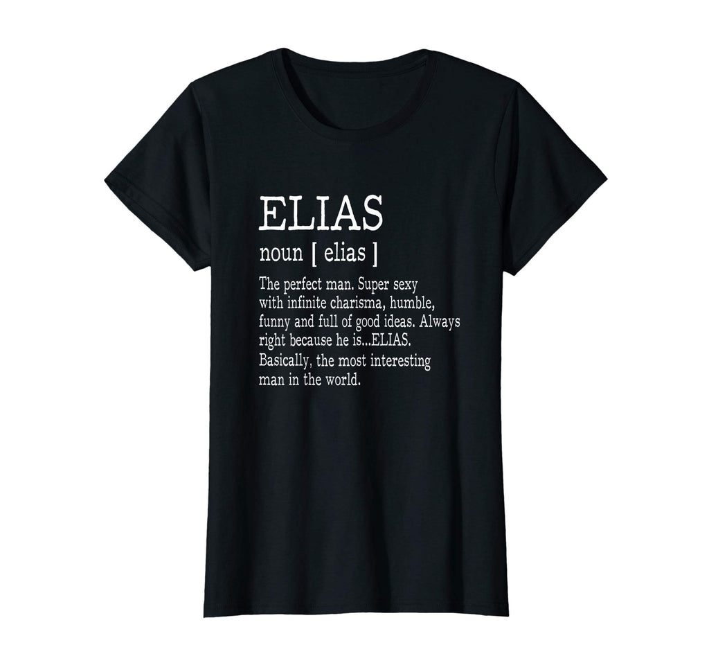 Adult Definition - First Name Elias Men T-Shirt Funny