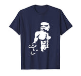 Work out Gym Funny Weight Lifting Fitness T-shirt