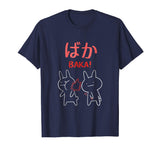 Baka Shirt Funny Anime Manga Rabbit Slap Otaku T-Shirt