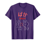Baka Shirt Funny Anime Manga Rabbit Slap Otaku T-Shirt