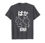 Baka Shirt, Funny Cute Anime Manga Japanese Word Gift