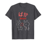 Baka Shirt Funny Anime Manga Rabbit Slap Otaku T-Shirt