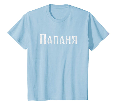 products/B1_X4VYCfoS._CLa_7C2140_2000_7C61UAM752-SL.png_7C0_0_2140_2000_0.0_0.0_2140.0_2000.0.jpg